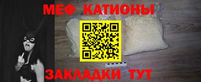 альфа пвп VHQ Кинель