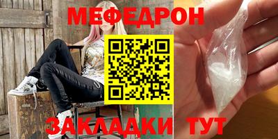 крисы Кимры