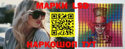 альфа пвп VHQ Кинель