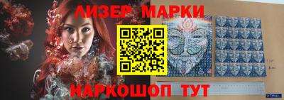альфа пвп VHQ Кинель