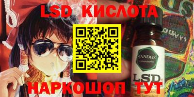 таблы Кингисепп