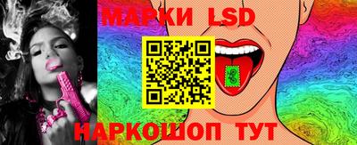 альфа пвп VHQ Кинель