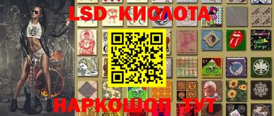альфа пвп VHQ Кинель
