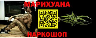 крисы Кимры