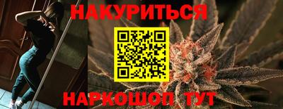 таблы Кингисепп