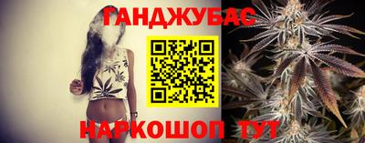 альфа пвп VHQ Кинель