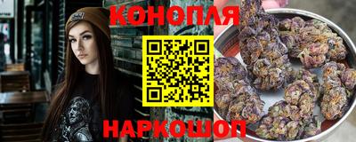 таблы Кингисепп