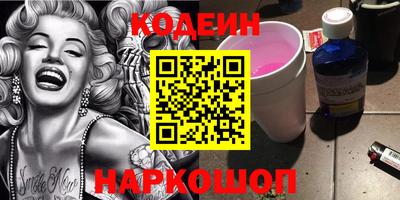 таблы Кингисепп