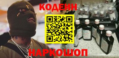 таблы Кингисепп