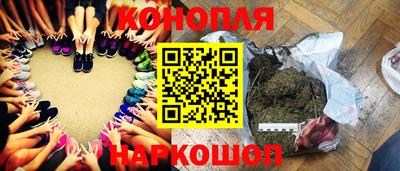 таблы Кингисепп