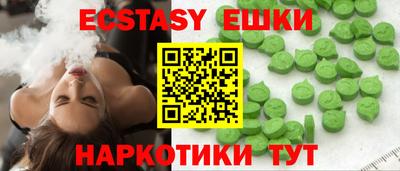 крисы Кимры