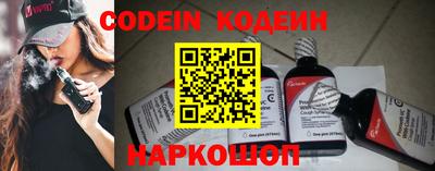 крисы Кимры