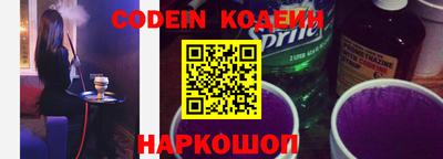 крисы Кимры