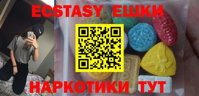 крисы Кимры