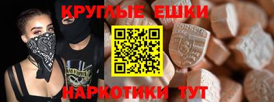 крисы Кимры