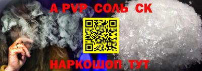 крисы Кимры