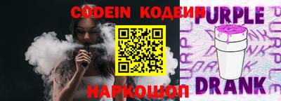 таблы Кингисепп