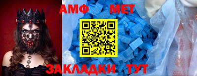 крисы Кимры