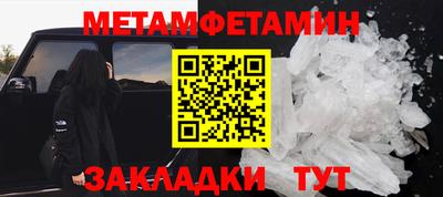 крисы Кимры