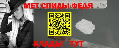 таблы Кингисепп