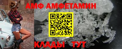 крисы Кимры