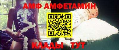 крисы Кимры