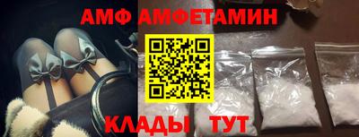 крисы Кимры