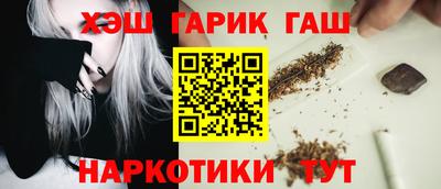 крисы Кимры