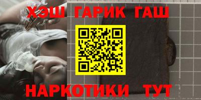 таблы Кингисепп