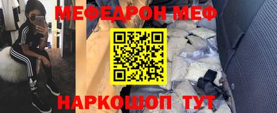 крисы Кимры