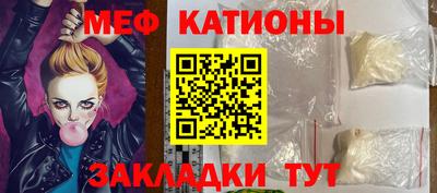 альфа пвп VHQ Кинель